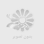 يوگاي خنده